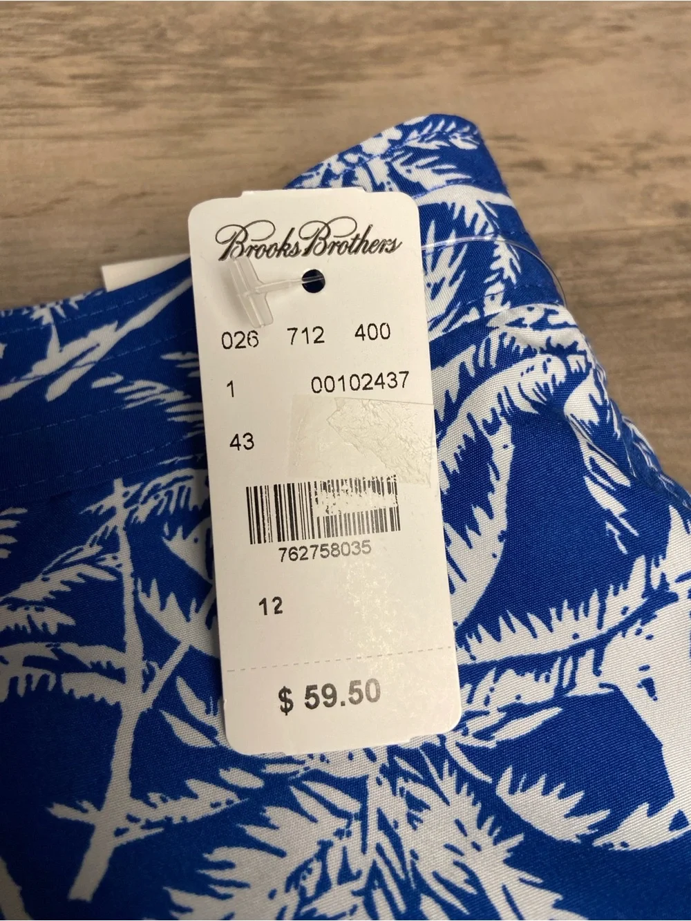 NWT Brooks Brothers Blue Palm Trees Lined‎ Swim Trunks Pockets Boys sz 12
